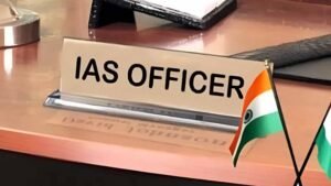 हरियाणा प्रशासन में फेरबदल: 20 IAS अधिकारियों का तबादला, HCA ऑफिसर भी शामिल