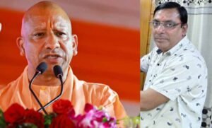 कानपुर का करोड़पति कानूनगो हुआ बेनकाब: योगी सरकार ने किया चौंकाने वाला फैसला, अब बने लेखपाल!