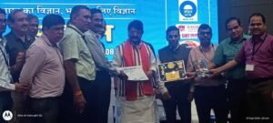 12वें भोपाल विज्ञान मेले में एम.पी. ट्रांसको को मिला प्रथम स्थान