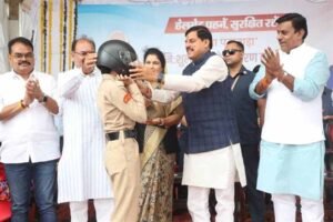 हेलमेट न पहनने की छोटी सी लापरवाही का नुकसान पूरे परिवार को न भुगतना पड़े : मुख्यमंत्री डॉ. यादव