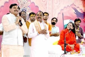 भगवान श्रीकृष्ण से जुड़ी स्मृतियों को संजोकर तीर्थ के रूप में विकसित कर रही है राज्य सरकार: मुख्यमंत्री डॉ. यादव