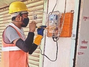नया बिजली कनेक्‍शन लेने सरल संयोजन पोर्टल से करें ऑनलाइन आवेदन