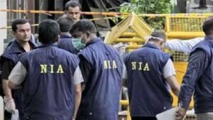 NIA की बड़ी कार्रवाई: मलेशिया के रास्ते TRF को मिल रही आतंकी फंडिंग, लाखों रुपये का खुलासा