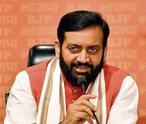 हरियाणा में आयुष कॉलेजों की जांच के लिए नई कमेटी का गठन, एडिशनल डिप्टी कमिश्नर होंगे अध्यक्ष
