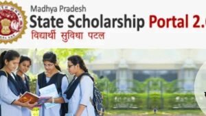 पिछड़ा वर्ग विदेश अध्ययन छात्रवृत्ति के लिए 25 सितंबर को विंध्याचल भवन में होंगे साक्षात्कार