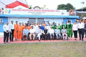 राजा भोज मल्टी क्लास सेलिंग चैंपियनशिप का समापन