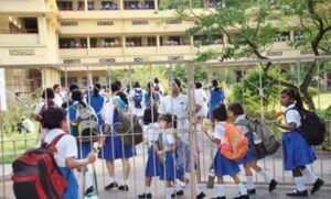 एमपी सरकार ने लिया बड़ा फैसला: प्राइवेट स्कूल के बच्चों की फीस के लिए सीधे बैंक खाते में भेजे जाएंगे 20 हजार रुपये