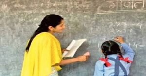 सुप्रीम कोर्ट का बड़ा फैसला: TET परीक्षा पर विवाद, UP के 2 लाख शिक्षकों की नौकरी पर संकट!