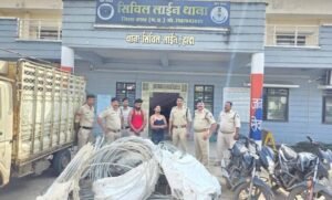 बिजली के तार चोरी करने वाली शातिर गैंग के विरूध्द रिपोर्ट के 24 घण्टे में ही थाना सिविल लाईन हरदा व्दारा की गई प्रभावी