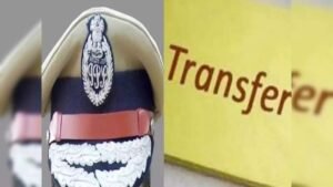 जहानाबाद पुलिस में बड़ा फेरबदल, 47 पदाधिकारियों का तबादला