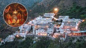 माता वैष्णो देवी यात्रा स्थगित: लौटे मायूस श्रद्धालु, जानिए नए दर्शन समय