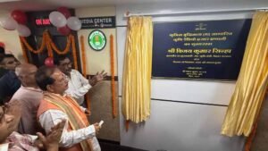 बिहार में AI कृषि रेडियो शुरू, किसानों को मिलेगी सटीक मौसम जानकारी – डिप्टी CM ने किया शुभारंभ