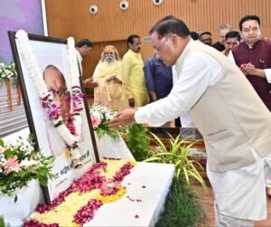 मुख्यमंत्री विष्णुदेव साय ने श्रद्धेय शांताराम सर्राफ को अर्पित की श्रद्धांजलि