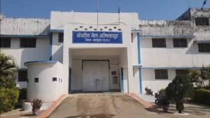 अम्बिकापुर मेडिकल कॉलेज से फरार हुए दो कैदी, जेल सुरक्षा पर उठे सवाल