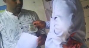 किसानों की जेब पर कम्प्यूटर ऑपरेटर की नजर: पीएम सम्मान निधि के नाम पर वसूली