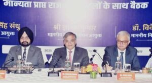 पटना में राजनीतिक दलों से बैठक कर रहे मुख्य चुनाव आयुक्त ज्ञानेश कुमार, कई दलों ने लिया हिस्सा