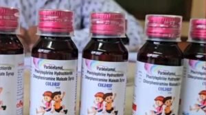 छिंदवाड़ा के बाद बैतूल में भी दो बच्चों की मौत, जहरीले सिरप का कहर जारी