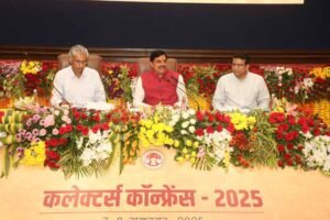 कलेक्टर्स-कमिश्नर्स कांफ्रेंस में हुआ जन कल्याण के लिए मंथन : मुख्यमंत्री डॉ. यादव