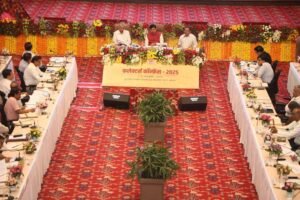 कमिश्नर-कलेक्टर कॉन्फ्रेंस का दूसरा दिन