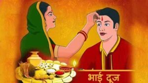 भाई दूज पर तिलक का रहस्य: क्यों करती हैं बहनें अपने भाई के माथे पर तिलक?