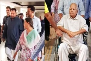 IRCTC घोटाले में लालू परिवार पर शिकंजा, कोर्ट ने तय किए धोखाधड़ी और भ्रष्टाचार के आरोप