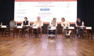 नई दिल्ली में समाज और राष्ट्र निर्माण पर दो दिवसीय मंथन: संकल्प फाउंडेशन का एकादश सोपान