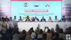 बिहार में वोटर लिस्ट का शुद्धिकरण: CEC ने दिए निर्देश, भोजपुरी-मैथिली में अभिवादन पर भी चर्चा