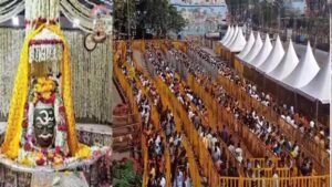 उज्जैन के महाकाल मंदिर में श्रद्धालुओं की भीड़, दो दिन में ढाई लाख भक्त पहुंचे