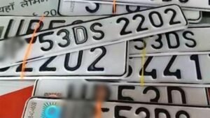 मोबाइल की तरह वाहनों के नंबर भी होंगे पोर्टेबल, रजिस्ट्रेशन अब आसानी से ट्रांसफर होगा