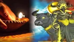 नरक चतुर्दशी: जानें क्यों होती है यमराज की पूजा और इसका धार्मिक महत्व