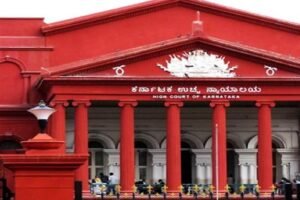 कर्नाटक HC का फैसला: सहमति से बना रिश्ता, निराशा पर खत्म होने पर अपराध नहीं