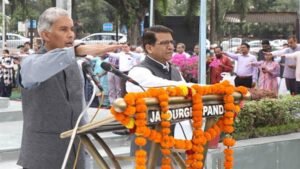 मुख्य सचिव  अनुराग जैन ने राष्ट्रीय एकता दिवस की दिलायी शपथ