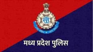 MP पुलिस में महा-फेरबदल, 24 अफसरों के तबादले, कई थानों की कमान बदली