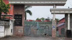 जबलपुर के अंजुमन इस्लामिया स्कूल ने शुक्रवार छुट्टी और रविवार स्कूल का फरमान जारी किया, विवाद