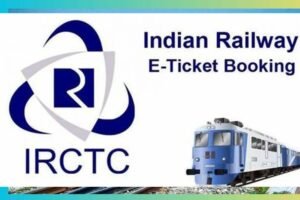 छठ-दिवाली से पहले रेलवे का तोहफा, टिकट बुकिंग के नए नियम हुए लागू