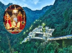 मां वैष्णो देवी यात्रा 5 अक्टूबर से 3 दिन के लिए स्थगित, श्राइन बोर्ड ने दी जानकारी