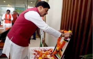 मुख्यमंत्री डॉ. यादव ने वाल्मीकि जयंती पर किया नमन, प्रदेशवासियों को दी वाल्मीकि जयंती की शुभकामनाएं