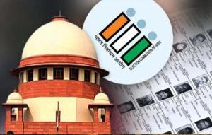 वोटर लिस्ट से नाम कटा? SIR पर सुप्रीम कोर्ट का अहम निर्देश, EC को विशेष अधिकार
