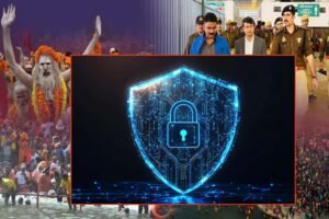 सिंहस्थ-2028 की तैयारी में हाईटेक पुलिस: VR से ट्रेन होंगे 54 हजार जवान, घर बैठे सीखेंगे सुरक्षा के गुर