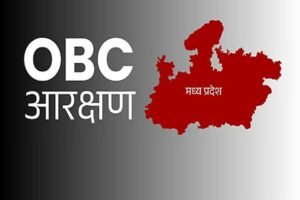 ओबीसी आरक्षण पर सुनवाई टली, सॉलिसिटर जनरल ने फिर मांगा समय — अब नवंबर के पहले हफ्ते में होगी सुप्रीम कोर्ट में सुनवाई