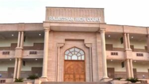 जयपुर राजपरिवार पर हाईकोर्ट की फटकार, याचिका में ‘महाराज-राजकुमारी’ शब्दों को हटाने का आदेश
