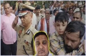 धोखे और दर्द का मंजर: ASI संदीप पंचत्तव में विलीन, बेटे ने पिता को दी अंतिम विदाई