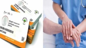 आयुष्मान योजना से बाहर हुए 11 ऑपरेशन, हरियाणा के निजी अस्पतालों में नहीं होंगे अब ये सर्जरी