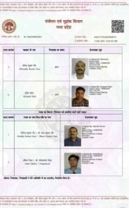 बागेश्वर विवाद: बाबा के करीबी ने सरकारी जमीन हड़प ली, जांच के आदेश जारी