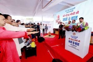 प्रधानमंत्री मोदी ने अपने कार्यों और नवाचारों से देश में किया सकारात्मक ऊर्जा का संचार : मुख्यमंत्री डॉ. यादव