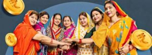 Ladli Behna Yojana:  अब तक लाभ नहीं मिला? ये आसान तरीका अपनाएं और तुरंत आवेदन करें!