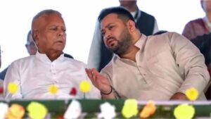 RJD में भगदड़! लालू-तेजस्वी को बड़ा झटका, पूर्व विधायक ने थामा BJP का दामन