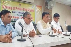 बिना पंजीकरण चल रहे प्ले स्कूलों पर गिरेगी गाज, आयोग ने कहा– अब नहीं चलेगी मनमानी