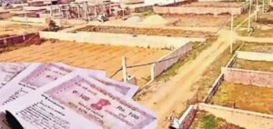 हरियाणा में जमीन रजिस्ट्री होगी ऑनलाइन, 1 नवंबर से खत्म होगा बिचौलियों का खेल!