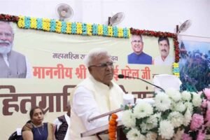 समृद्धि के शिखर पर माता-पिता, समाज और देश को कभी नहीं भूलें : राज्यपाल पटेल